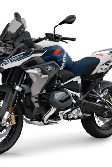 P90470327_highRes_bmw-r-1250-gs-trophy