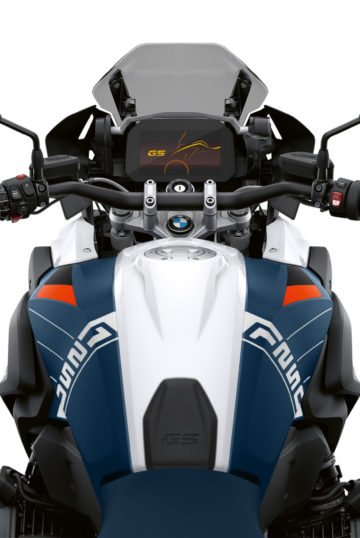 P90470328_highRes_bmw-r-1250-gs-trophy