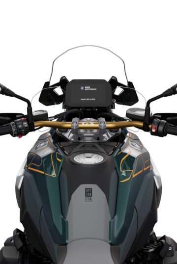 P90524538_highRes_the-new-bmw-r-1300-g