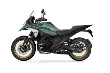 P90524542_highRes_the-new-bmw-r-1300-g