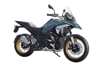 R 1300 GS 719 GREEN