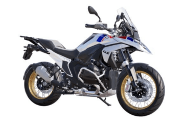 R 1300 GS TROHY WHITE