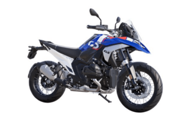 R1300 GS TROPHY BLUE